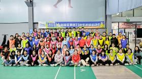 “聚势奋进 勇毅前行”公海贵宾会5500iii集团员工趣味运动会圆满召开